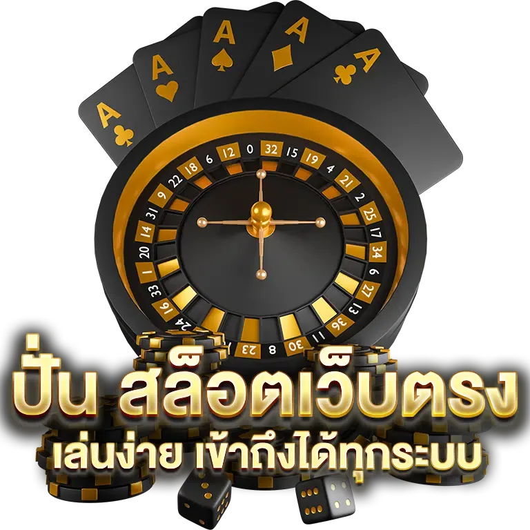 g2gslotbet